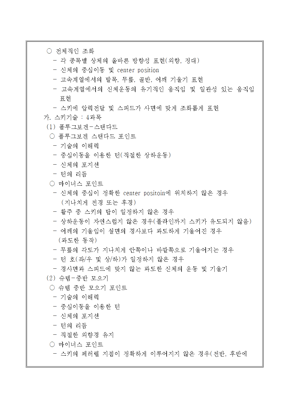 3644a684f98ea8fe223c713b77189a77.png